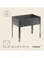 Мангал сборный разборный, с держателями для шампуров, 40х25х40см, пикник, поход