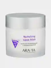 Маска восстанавливающая ARAVIA Revitalizing Lipoic Mask, с липоевой кислотой, 300 мл