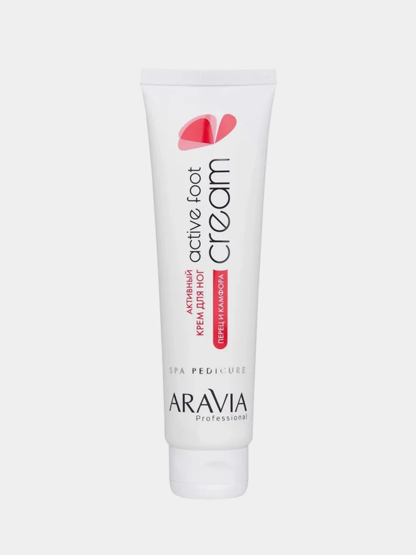 Активный крем для ног ARAVIA Professional Active Foot Cream, с камфарой и перцем, 100 мл