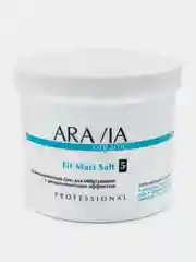 Бальнеологическая соль для обёртывания ARAVIA Organic с антицеллюлитным эффектом, 730 г