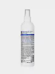 Магниевое масло для тела, волос, суставов ARAVIA Organic Magnesium Oil, 300 мл