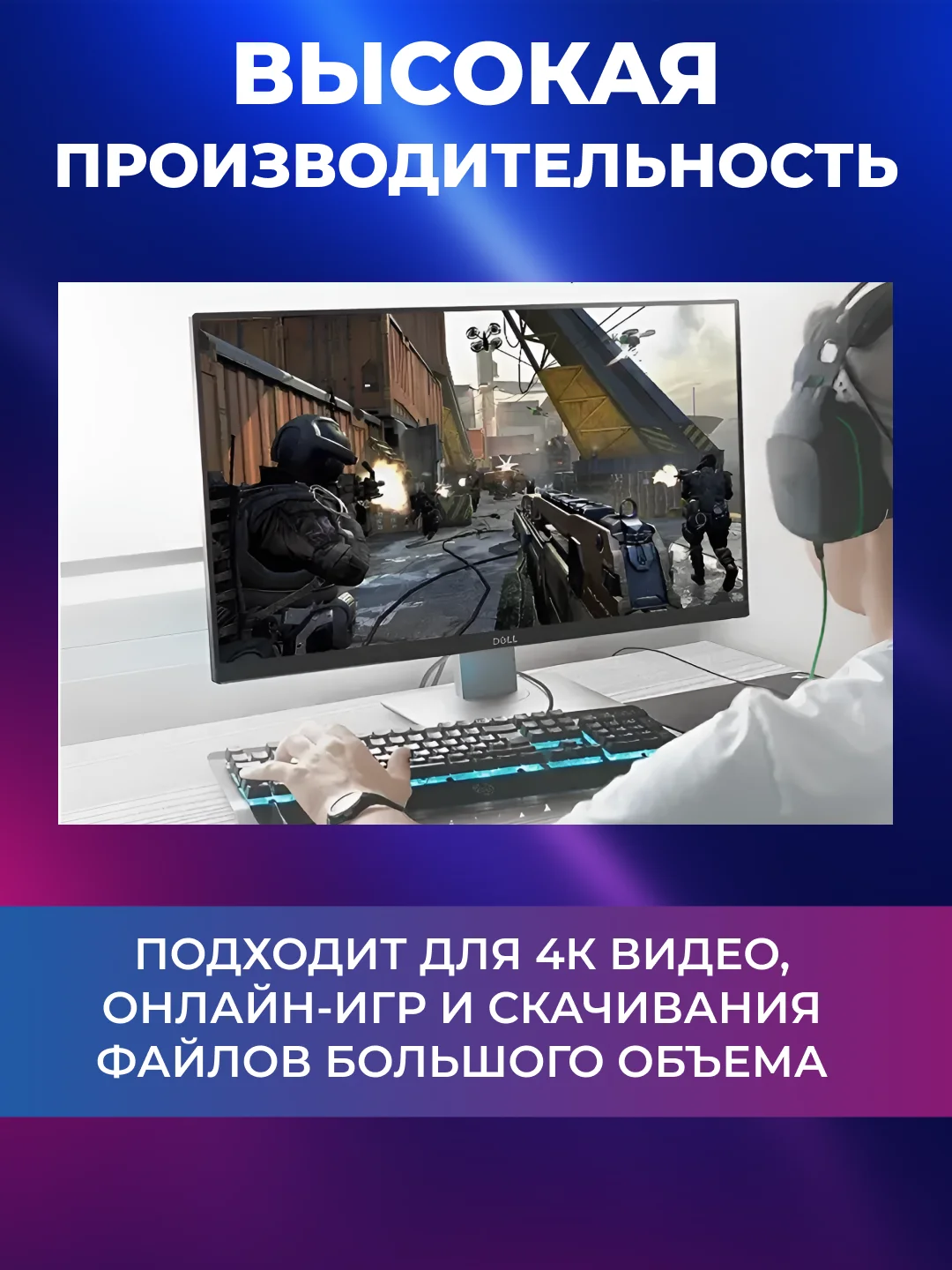 Патч-корд cat.6, интернет кабель RJ-45, UTP, сетевой Enternet Lan для соединения интернета