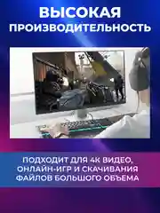 Патч-корд cat.6, интернет кабель RJ-45, UTP, сетевой Enternet Lan для соединения интернета