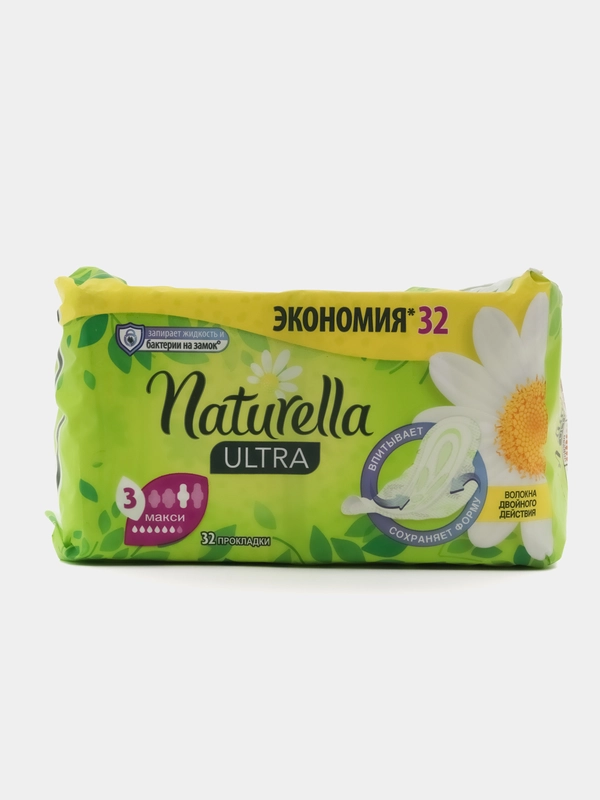 Прокладки NATURELLA Ultra женские ароматизированные Camomile Maxi Quatro 32шт