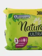 Прокладки NATURELLA Ultra женские ароматизированные Camomile Maxi Quatro 32шт