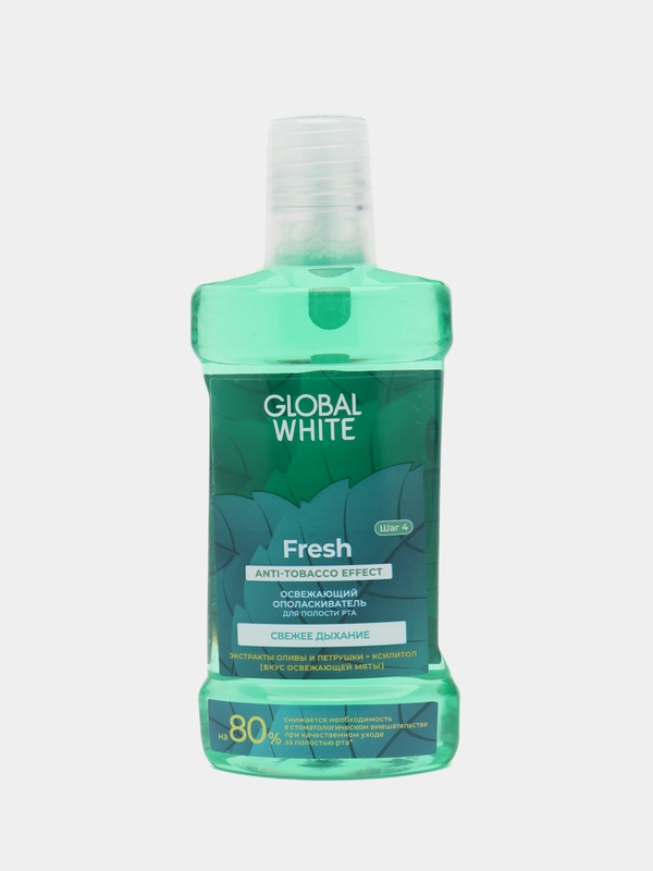 Ополаскиватель освежающий для полости рта GLOBAL WHITE 300 мл