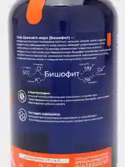 Жидкость для ирригатора антибактериальный комплекс
