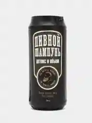 Шампунь детокс и объем GREEN пивной THE CHEMICAL BARBERS 350 мл