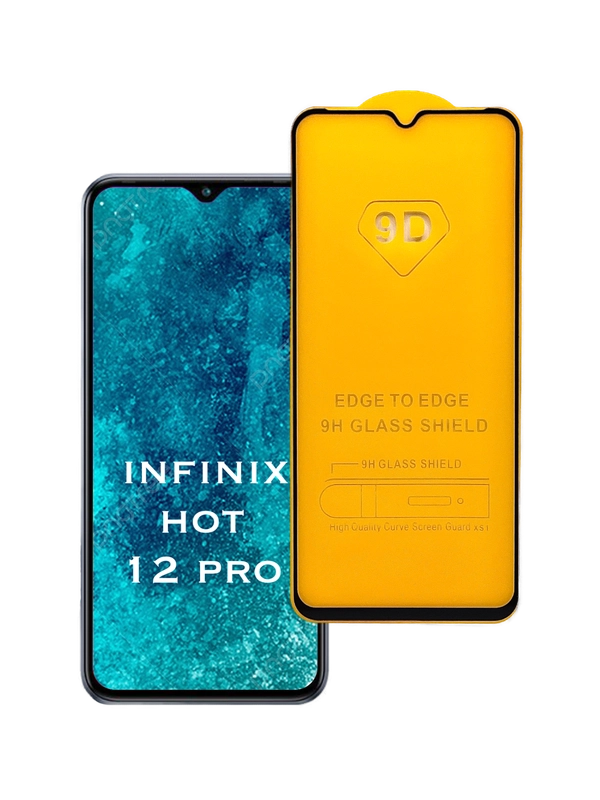 Защитное стекло для Infinix Hot 12 Pro, Инфиникс Хот 12 Про