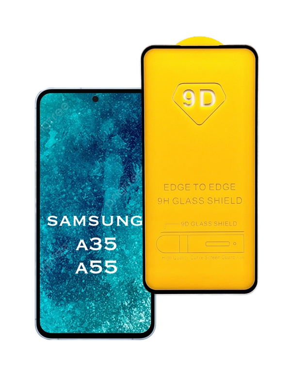Защитное стекло для Samsung Galaxy A35,A55, Самсунг Гэлакси А55, А35