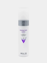 Лосьон для лица успокаивающий ARAVIA Azulene-Calm Lotion, с азуленом, 250 мл