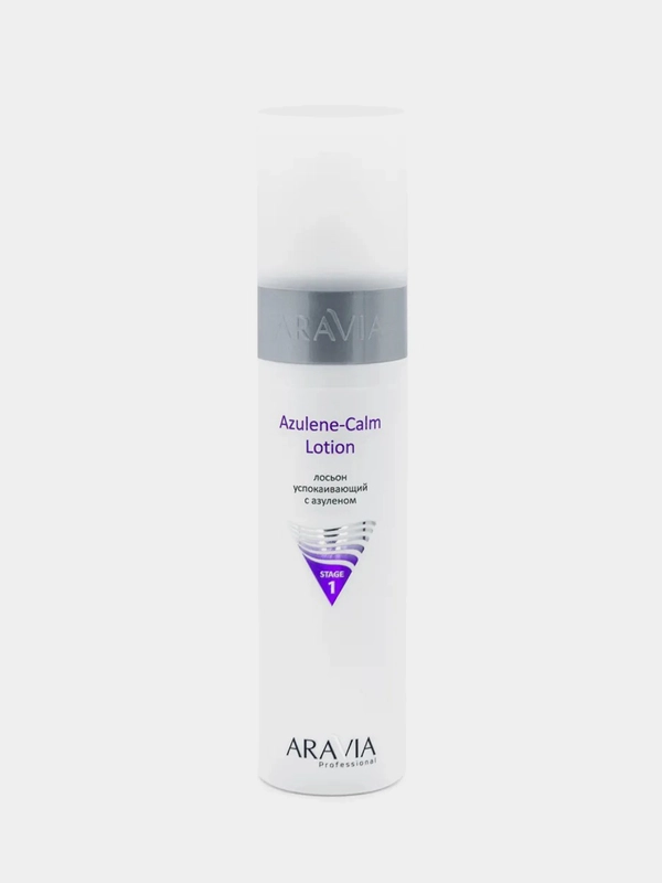Лосьон для лица успокаивающий ARAVIA Azulene-Calm Lotion, с азуленом, 250 мл
