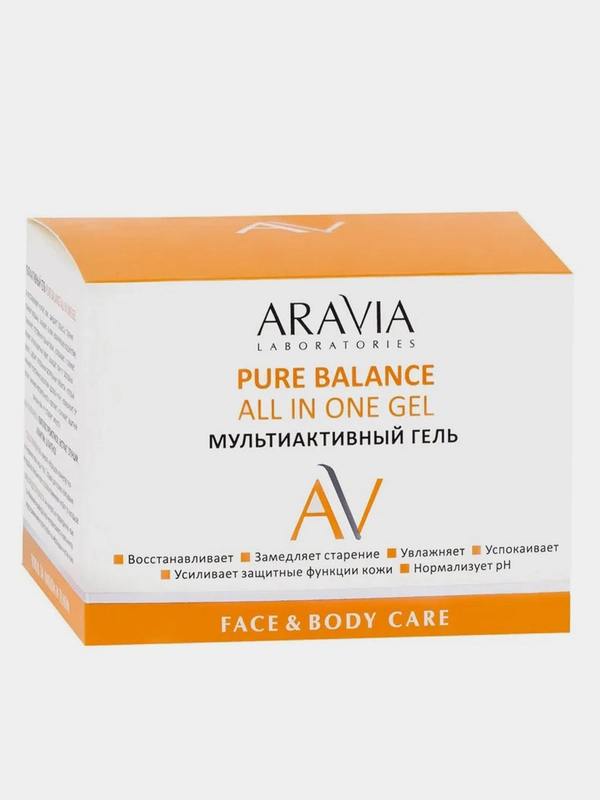 Мультиактивный гель для лица и тела ARAVIA Pure Balance All In One Gel, 250 мл