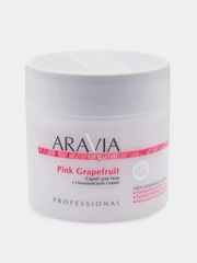Скраб для тела ARAVIA Organic PINK GRAPEFRUIT, с гималайской солью, 300 мл