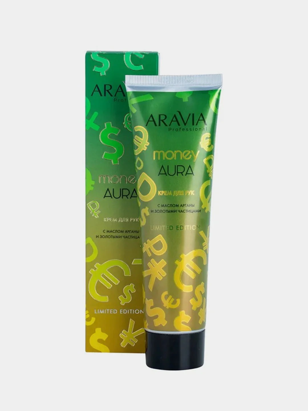 Крем для рук ARAVIA Professional Money Aura, с маслом арганы и золотыми частицами, 100 мл