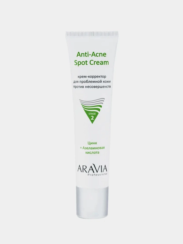 Крем-корректор для проблемной кожи ARAVIA Anti-Acne Spot Cream, 40 мл