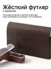 Коричневый таблетница на неделю 7 дней, контейнер для лекарств, органайзер для хранения таблеток