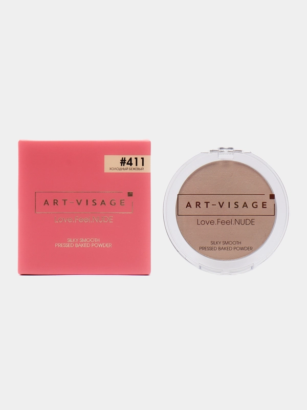 ART-VISAGE Запеченная пудра "Love.Feel.NUDE", 411 тон