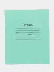 Тетрадь клетка 24 листа (10шт)