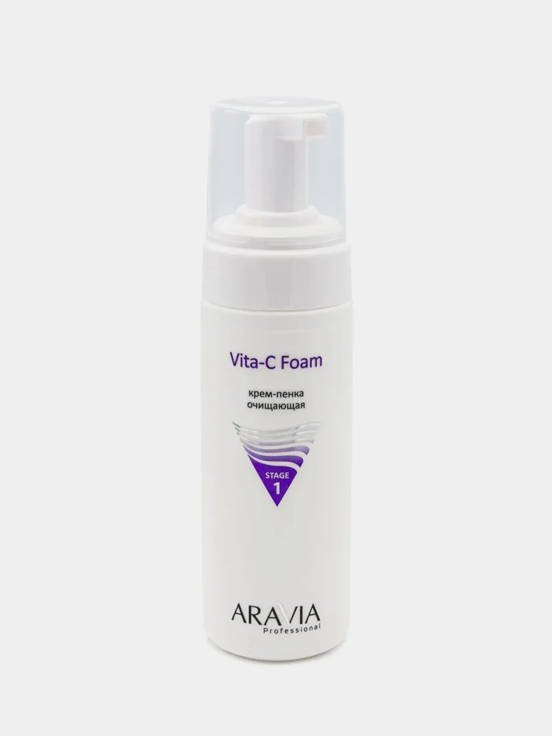 Крем-пенка очищающая ARAVIA Vita-C Foaming, 160 мл
