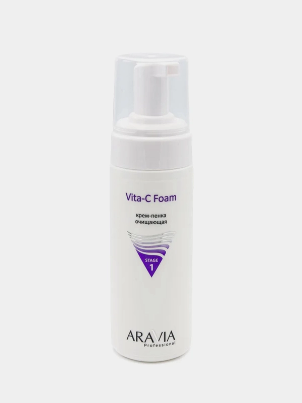 Крем-пенка очищающая ARAVIA Vita-C Foaming, 160 мл