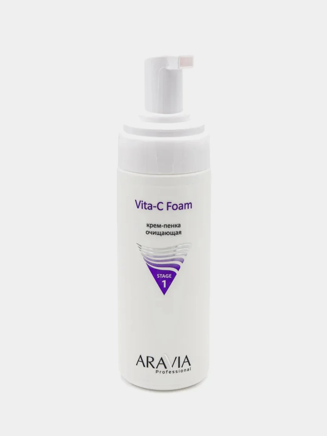 Крем-пенка очищающая ARAVIA Vita-C Foaming, 160 мл