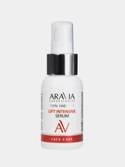 Сыворотка с лифтинг-комплексом ARAVIA Lift Intensive Serum, 50 мл
