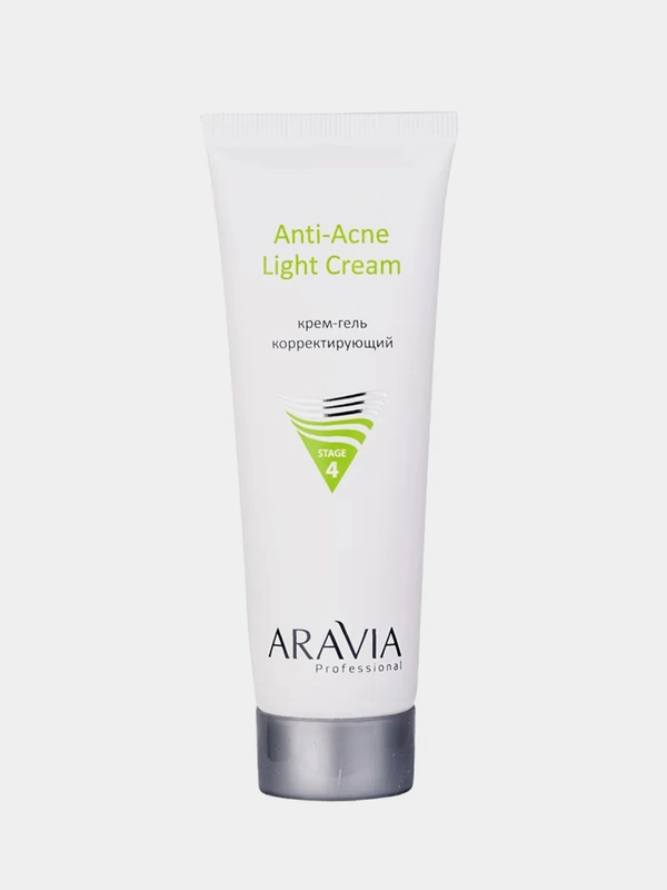 Крем-гель корректирующий ARAVIA Anti-Acne Light Cream, для жирной и проблемной кожи, 50 мл