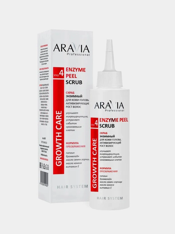 Скраб энзимный для кожи головы ARAVIA ENZYME PEEL SCRUB, активизирующий рост волос, 150 мл