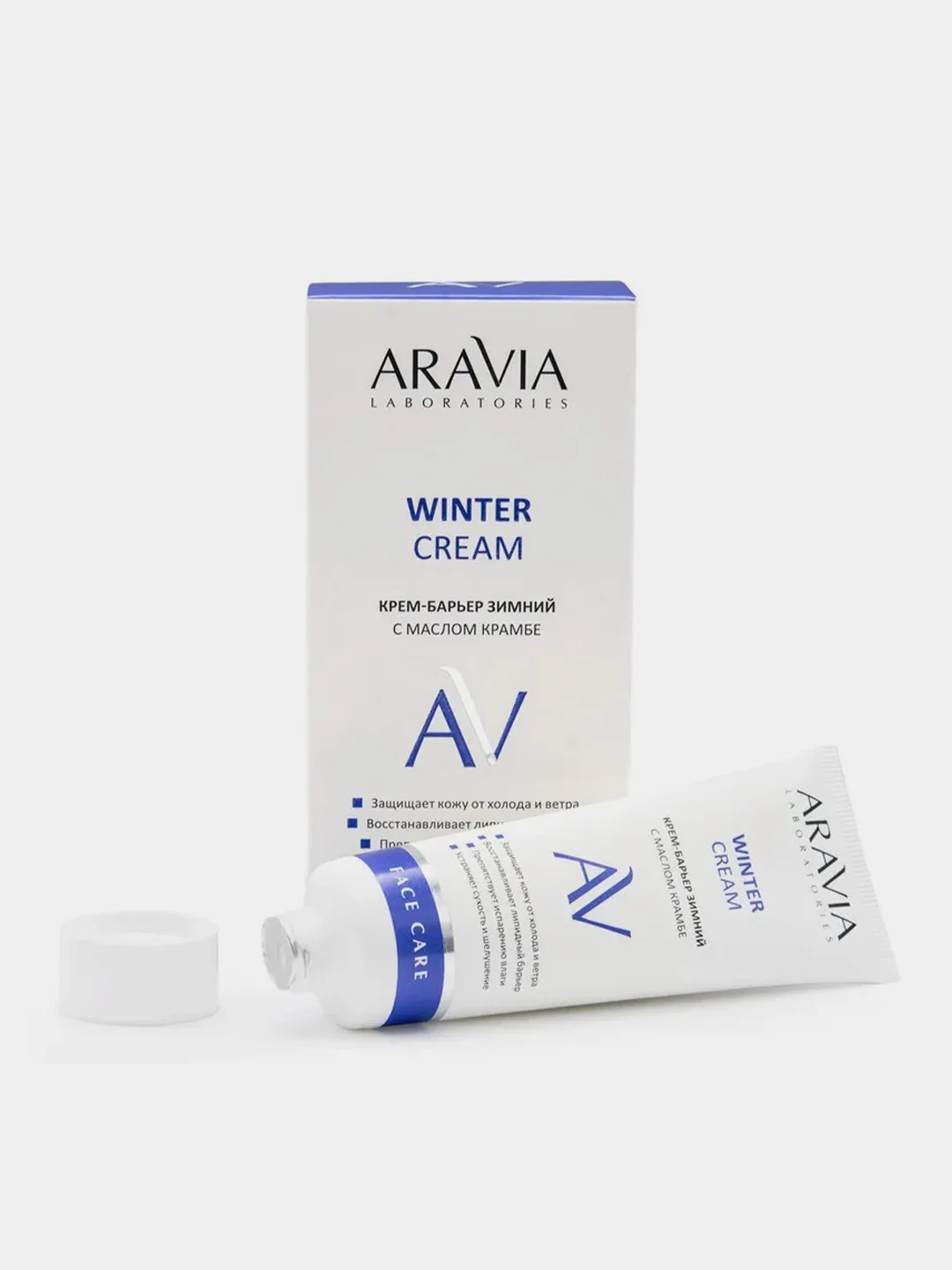 Крем-барьер зимний ARAVIA Winter Cream, c маслом крамбе, 50 мл