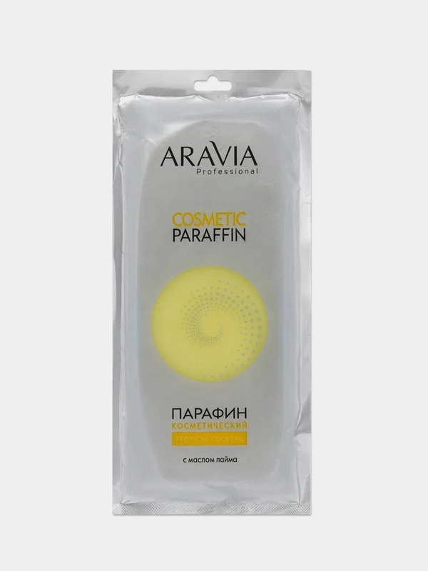 Парафин косметический ARAVIA "Тропический коктейль", с маслом лайма, 500 г