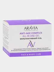 Гель мультиактивный ARAVIA Anti-Age Complex All In One Gel, 250 мл