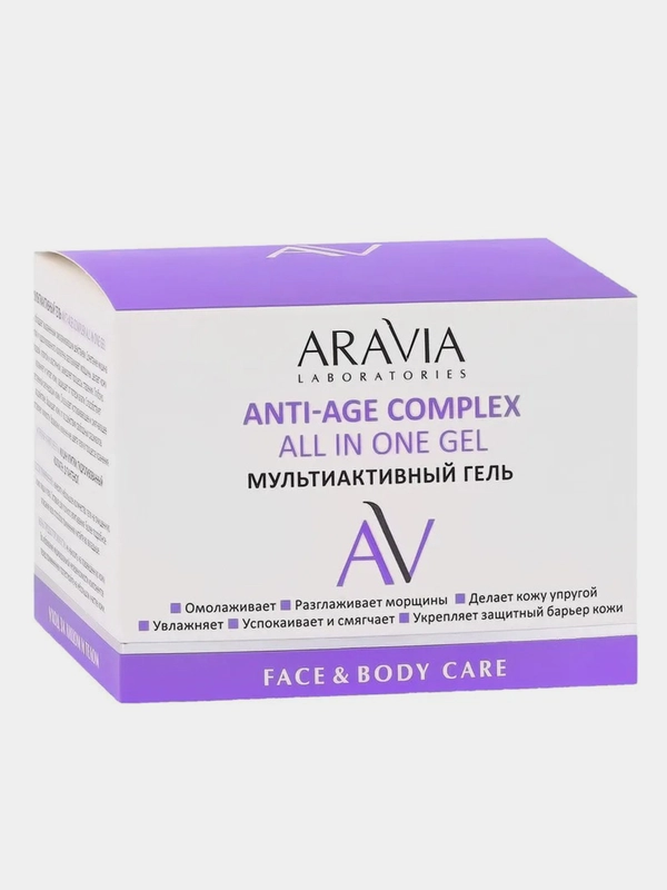 Гель мультиактивный ARAVIA Anti-Age Complex All In One Gel, 250 мл