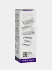 Пилинг для упругости кожи ARAVIA ANTI-AGE PEELING, с AHA и PHA кислотами 15%, 50 мл