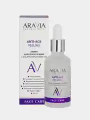 Пилинг для упругости кожи ARAVIA ANTI-AGE PEELING, с AHA и PHA кислотами 15%, 50 мл