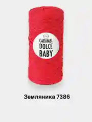 Красный шнур для вязания Caramel Dolce Baby 2мм, 140г, 220м полимерная нить, шнур для макраме