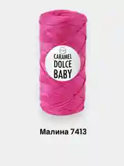 Тёмно-розовый шнур для вязания Caramel Dolce Baby 2мм, 140г, 220м полимерная нить, шнур для макраме