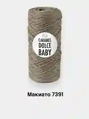 Приглушённый хаки шнур для вязания Caramel Dolce Baby 2мм, 140г, 220м полимерная нить, шнур для макраме
