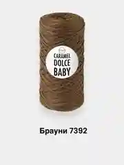 Шоколадный шнур для вязания Caramel Dolce Baby 2мм, 140г, 220м полимерная нить, шнур для макраме