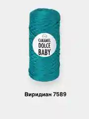 Морской шнур для вязания Caramel Dolce Baby 2мм, 140г, 220м полимерная нить, шнур для макраме