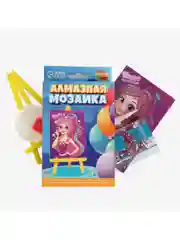 Алмазная мозаика с частичным заполнением на подставке для детей "Самая классная"