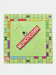Настольная игра "Монополия Классическая"