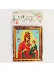 Красный алмазная вышивка мозаика с частичным заполнением, на подрамнике 21х25 см, холст, ёмкость