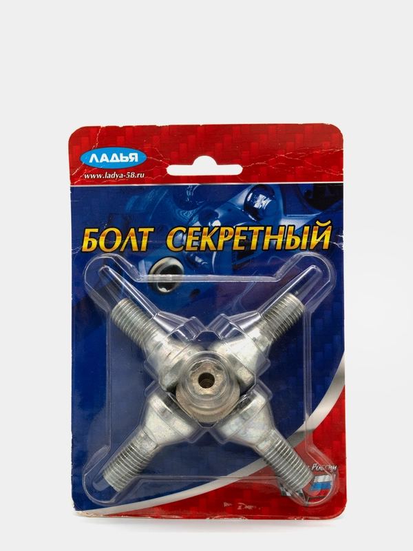Секретка болт колеса Renault, 2180 Lada Vesta, XRAY 12х1,5 блистер