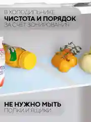 Голубой водостойкий противоскользящий ПВХ коврик-подстилка КАРТОФАН для полок ящиков универсальный