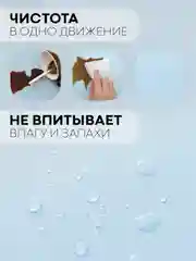 Голубой водостойкий противоскользящий ПВХ коврик-подстилка КАРТОФАН для полок ящиков универсальный