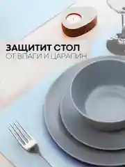 Голубой водостойкий противоскользящий ПВХ коврик-подстилка КАРТОФАН для полок ящиков универсальный