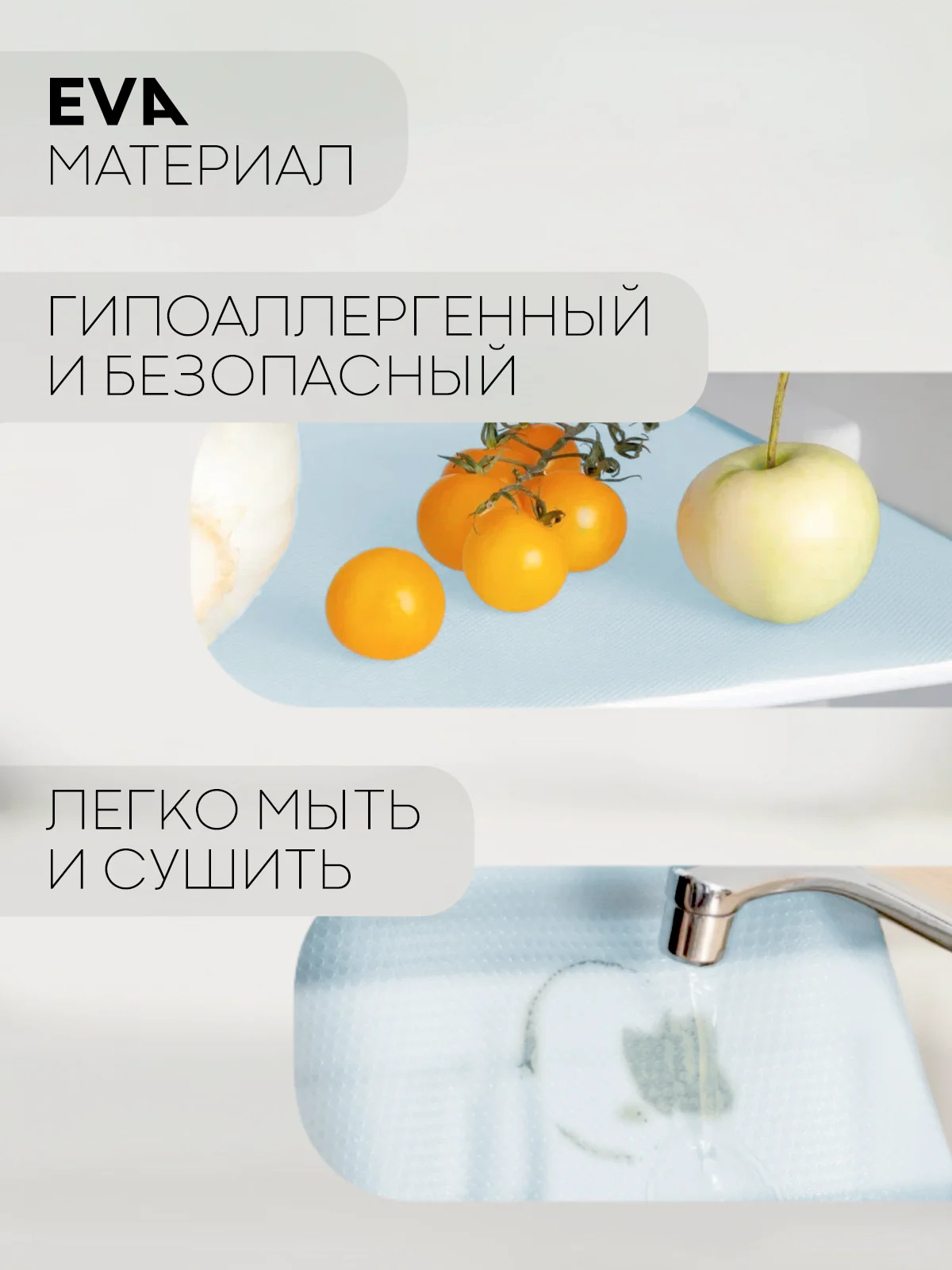 Голубой водостойкий противоскользящий ПВХ коврик-подстилка КАРТОФАН для полок ящиков универсальный