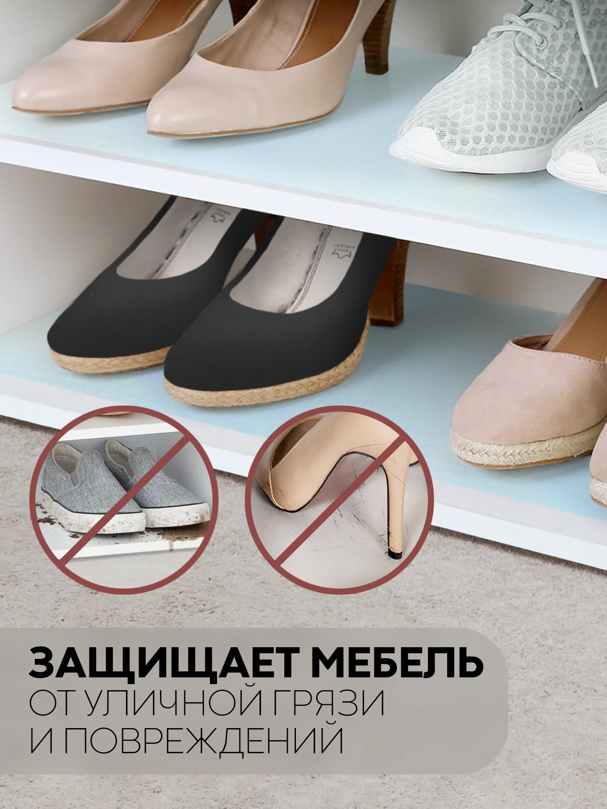 Голубой водостойкий противоскользящий ПВХ коврик-подстилка КАРТОФАН для полок ящиков универсальный