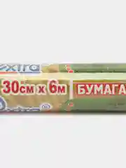 Бумага для выпечки, коричневая 30 см х 6 м